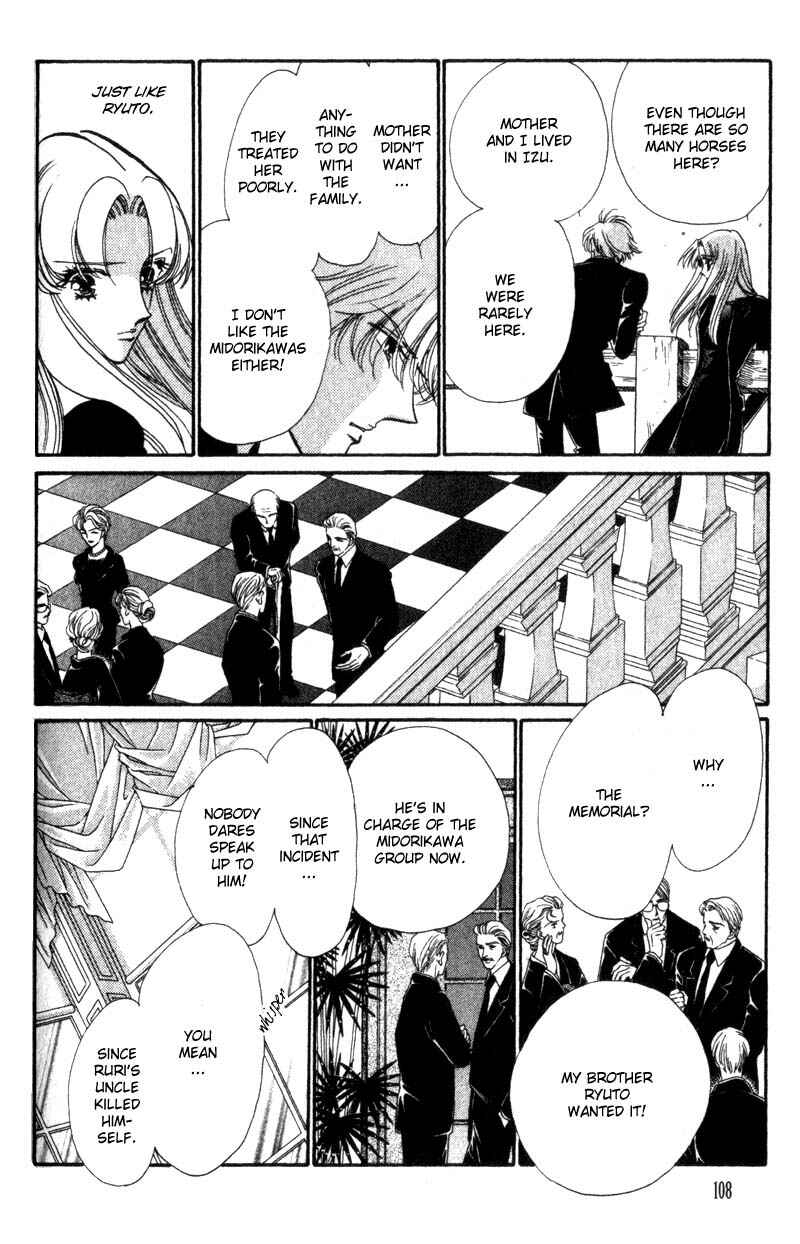 Page 16 Chapter 11 Daughter of Basilis