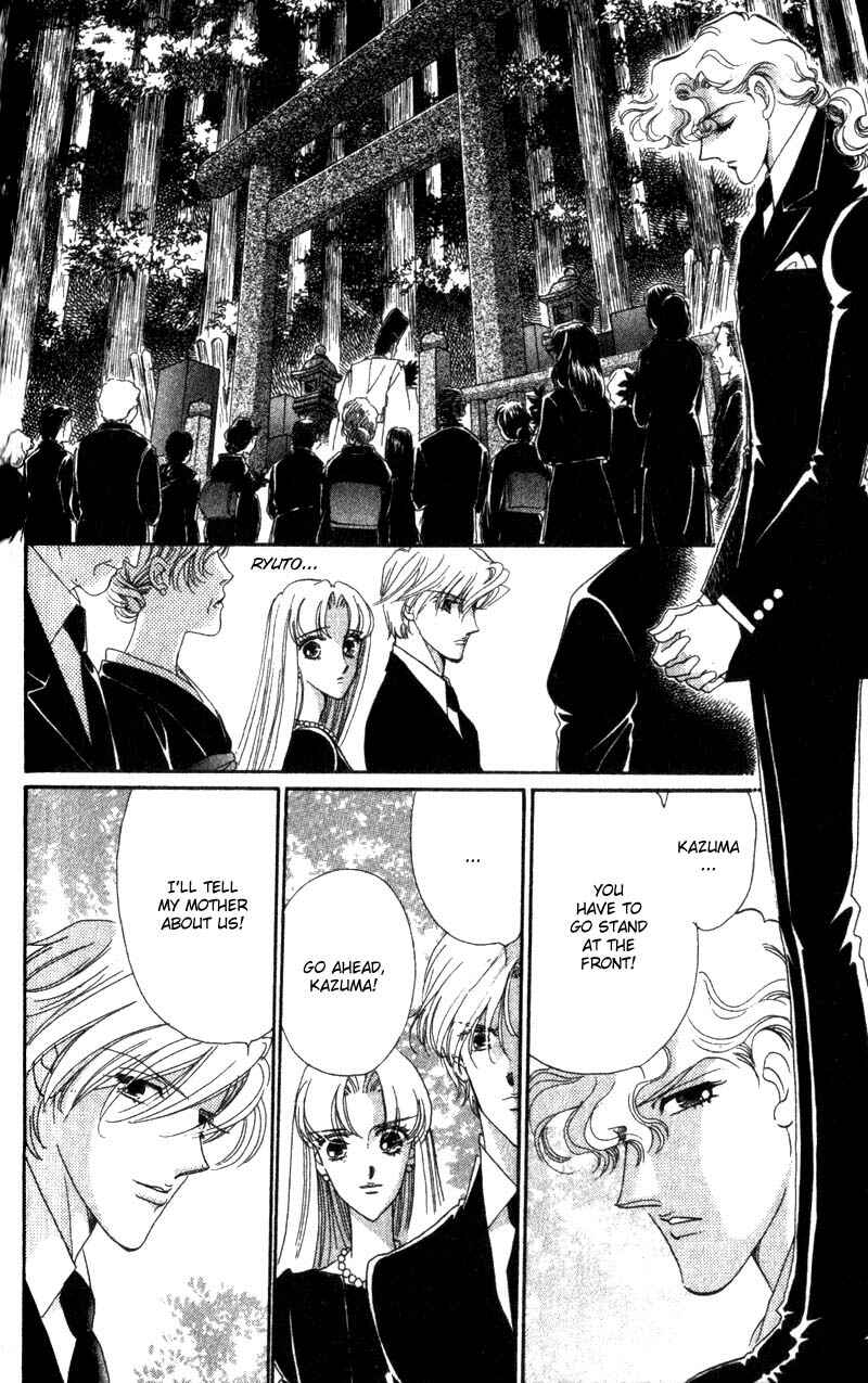 Page 18 Chapter 11 Daughter of Basilis