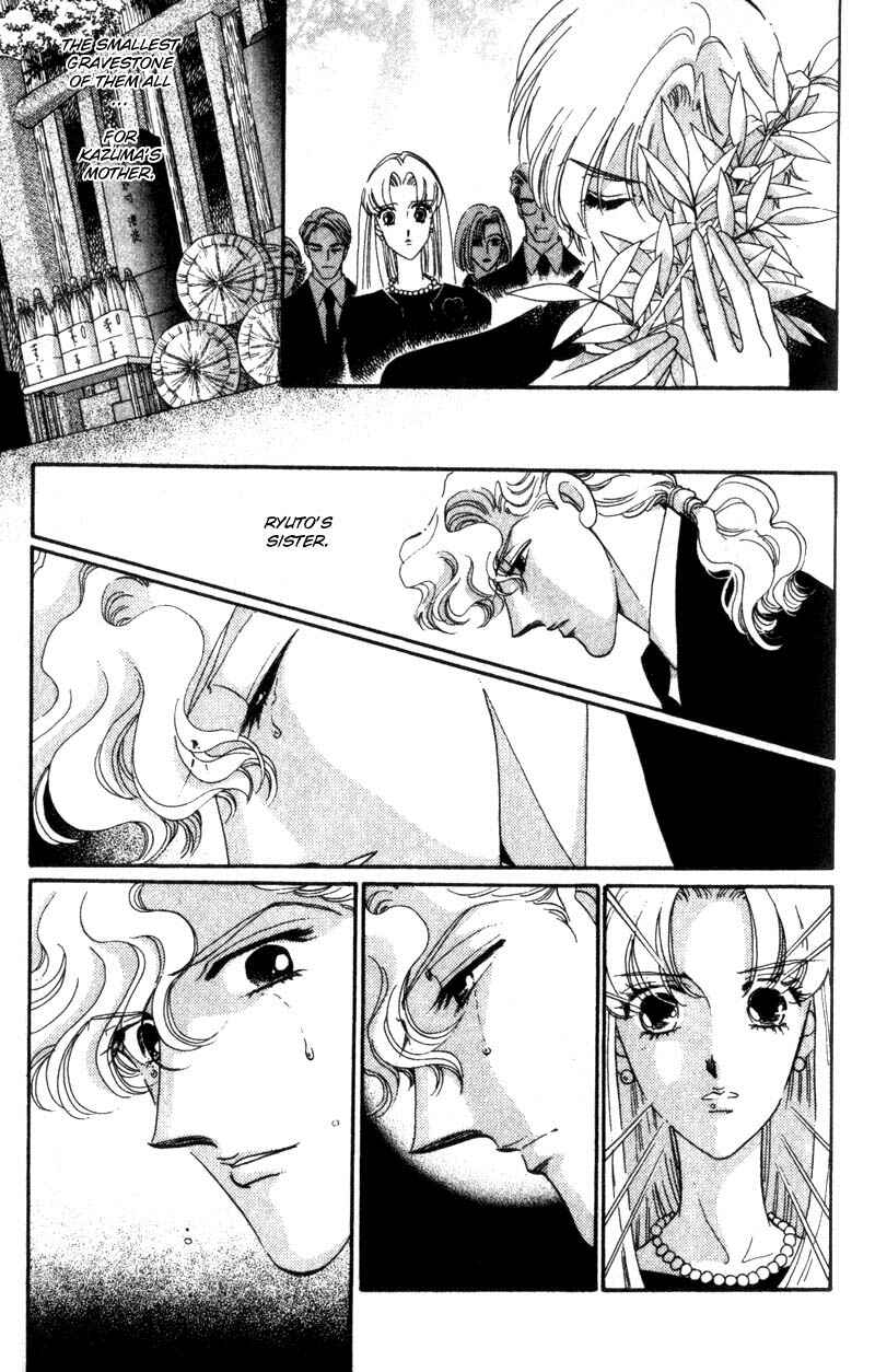 Page 19 Chapter 11 Daughter of Basilis