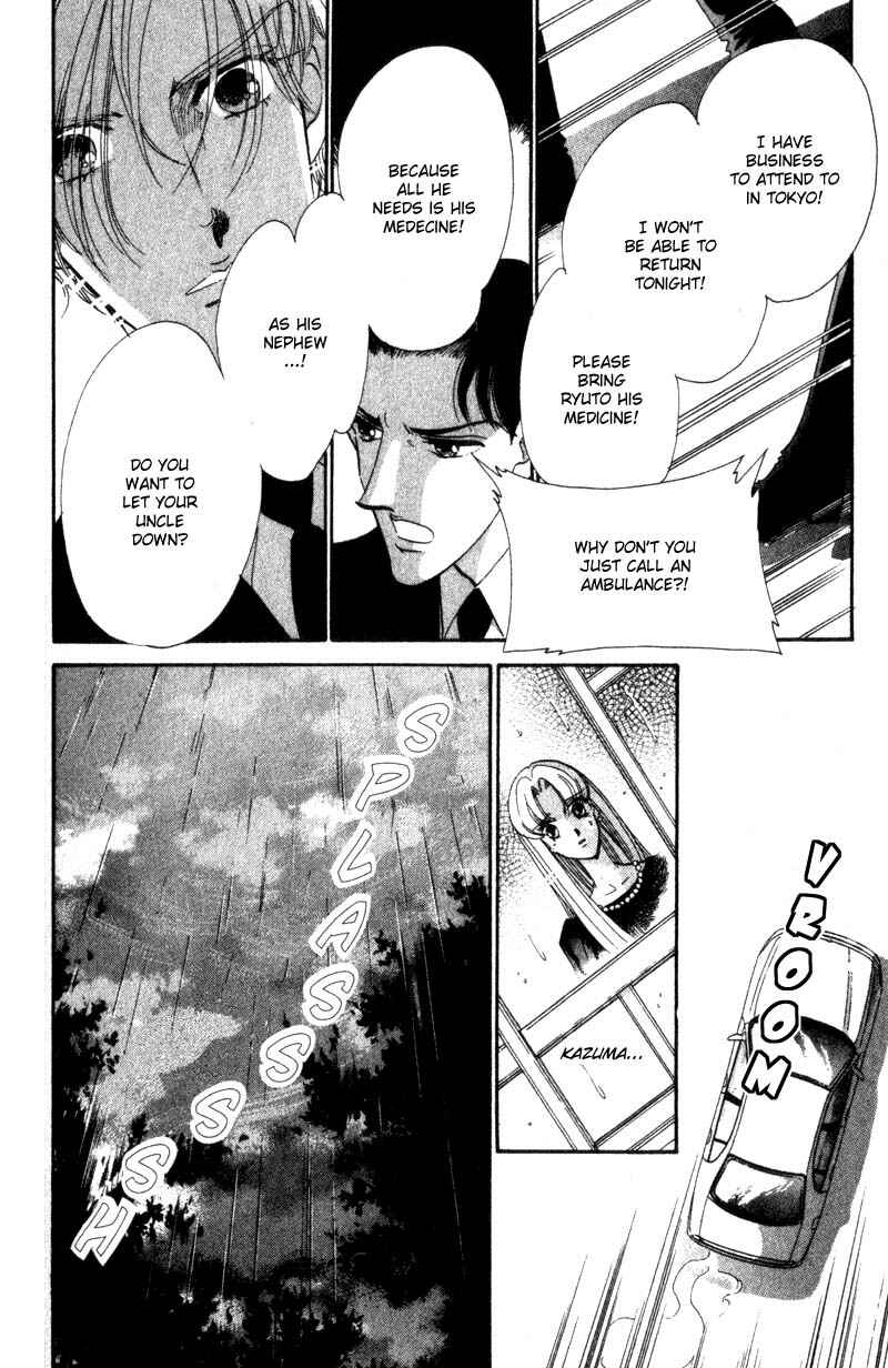 Page 32 Chapter 11 Daughter of Basilis