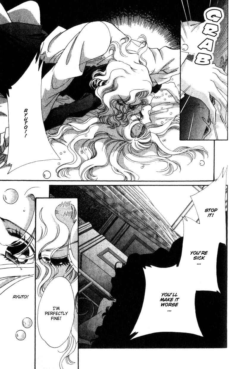 Page 35 Chapter 11 Daughter of Basilis