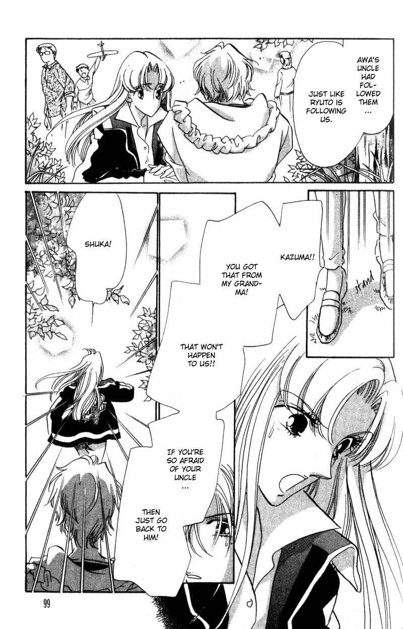 Page 7 Chapter 11 Daughter of Basilis