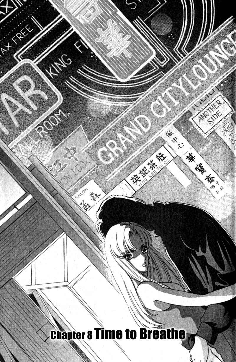 Page 2 Chapter 8 Daughter of Basilis
