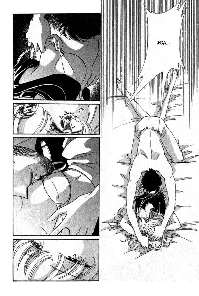 Page 25 Chapter 8 Daughter of Basilis