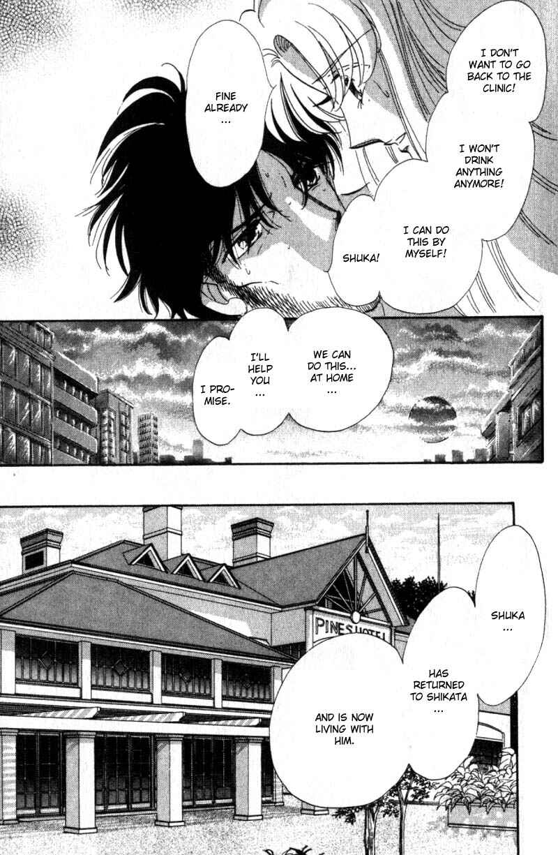 Page 8 Chapter 8 Daughter of Basilis