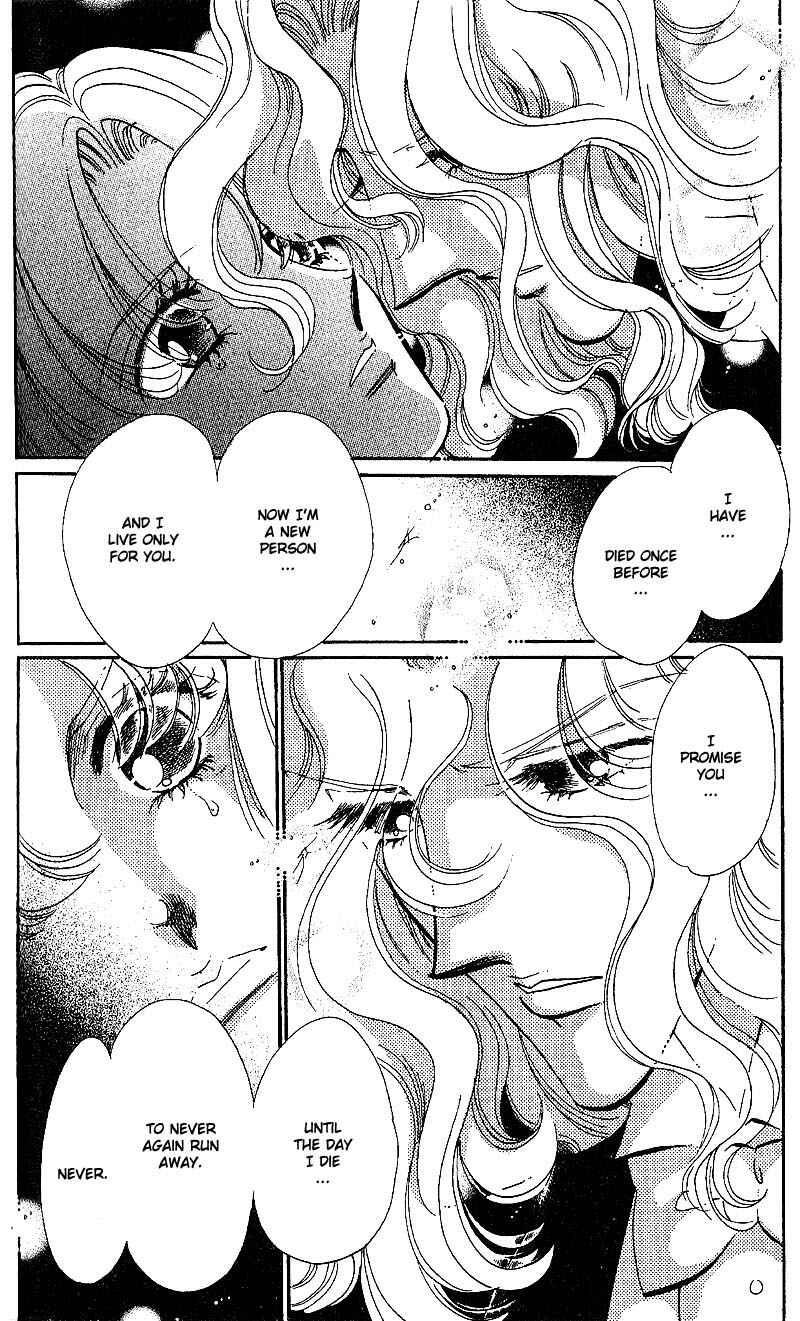 Page 34 Chapter 15 Daughter of Basilis