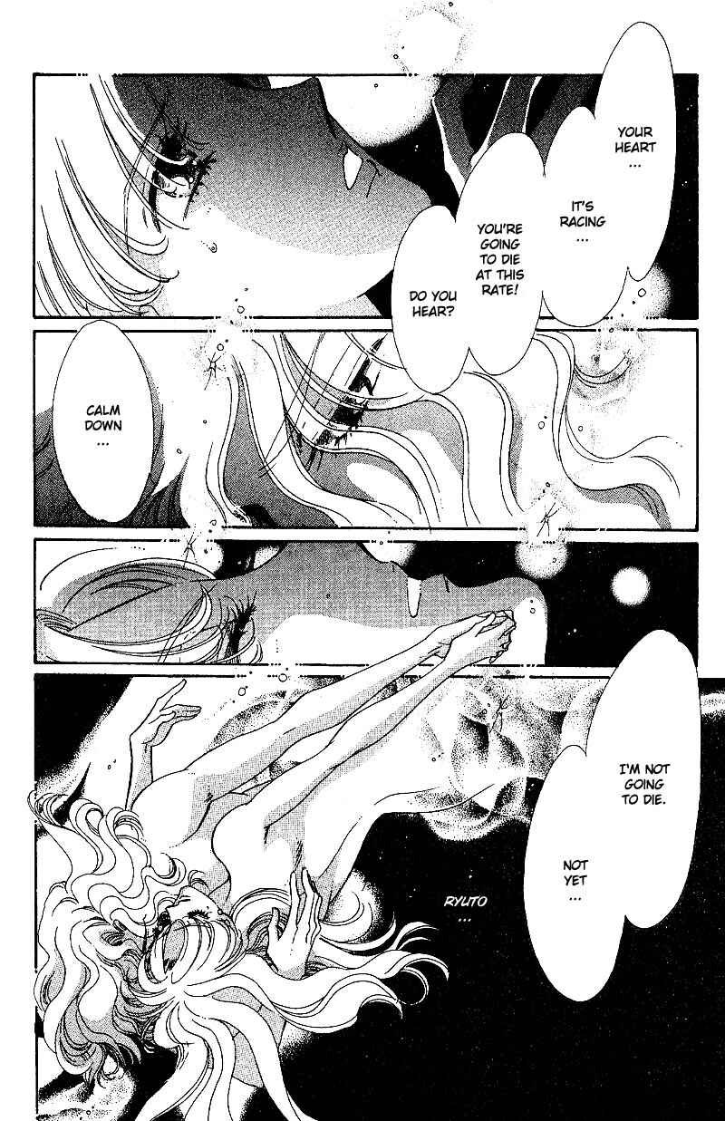 Page 40 Chapter 15 Daughter of Basilis