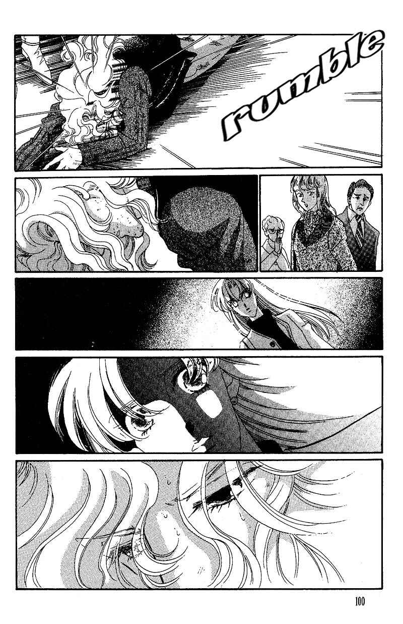 Page 7 Chapter 15 Daughter of Basilis