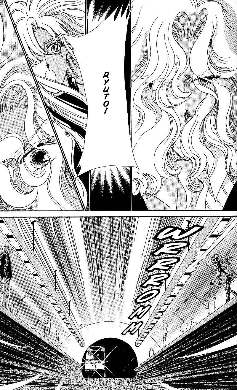 Page 8 Chapter 15 Daughter of Basilis