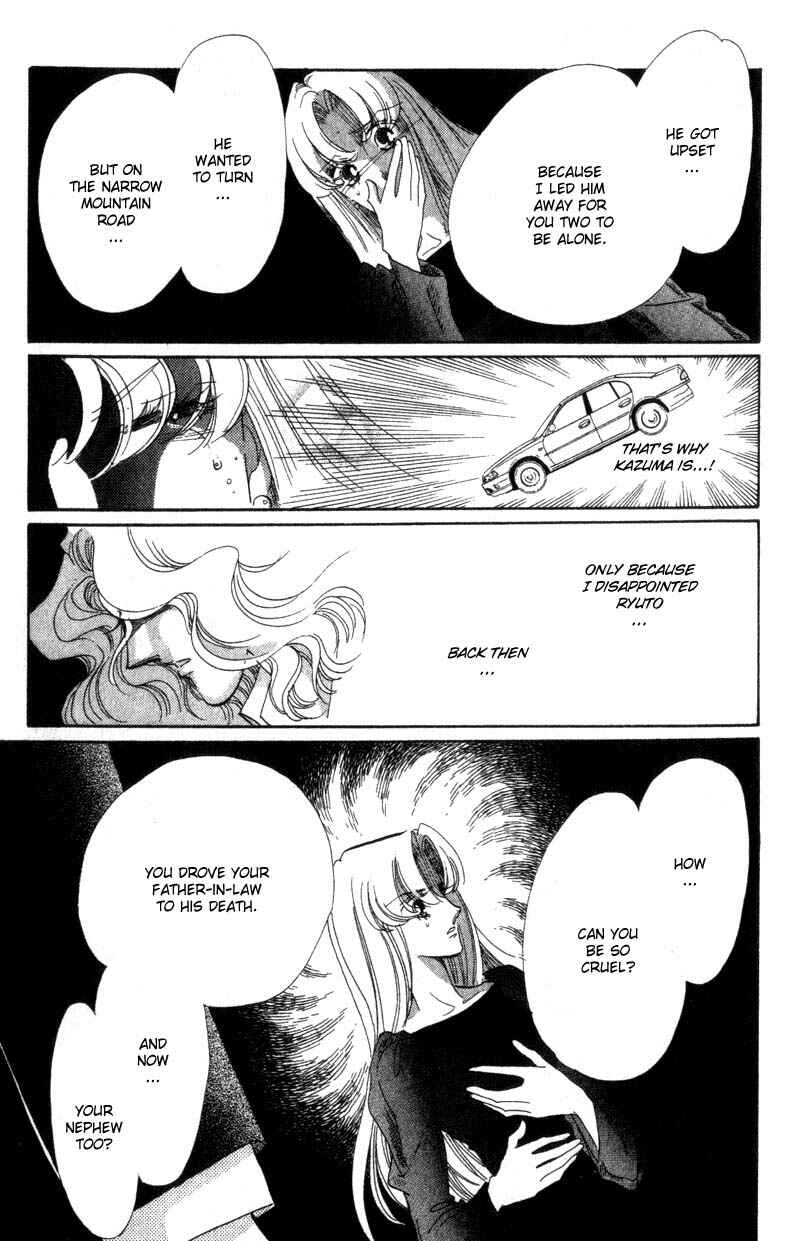 Page 12 Chapter 12 Daughter of Basilis