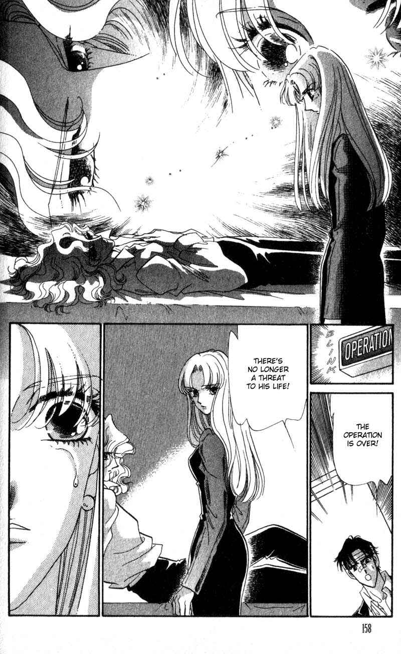 Page 19 Chapter 12 Daughter of Basilis