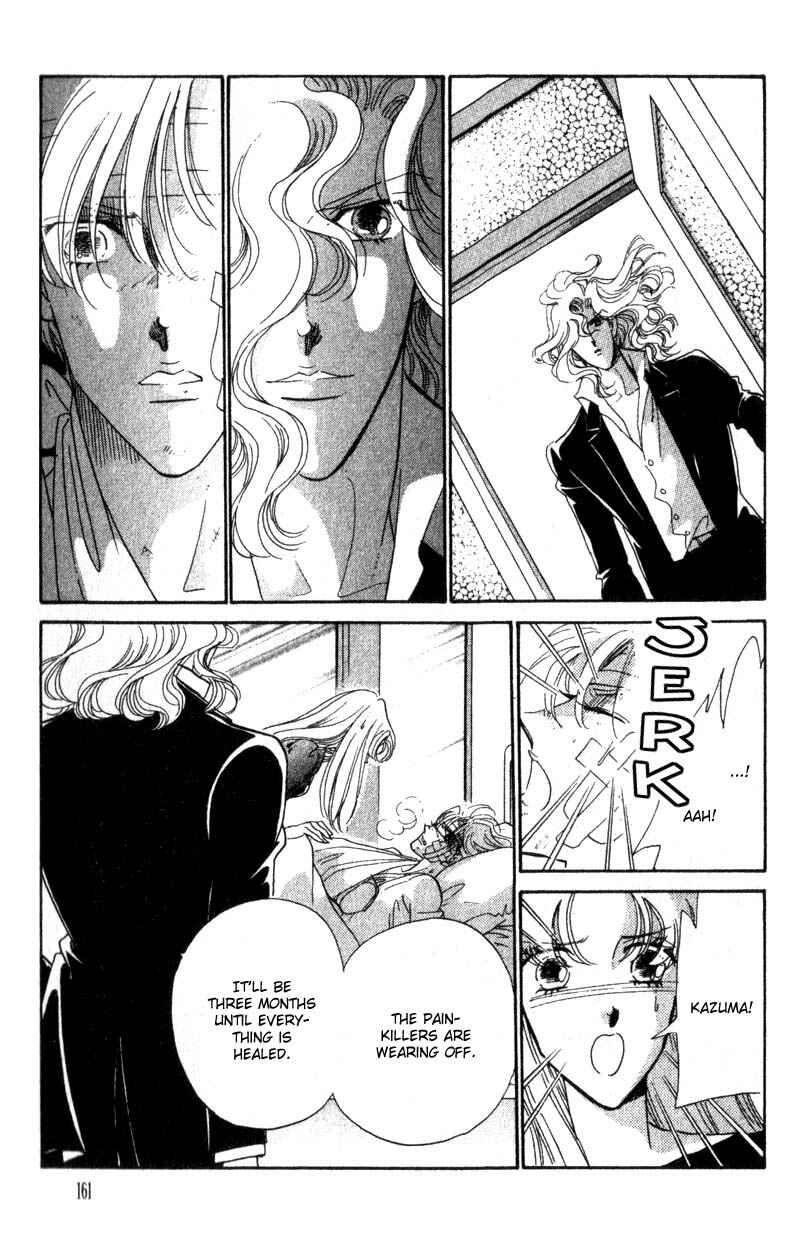Page 22 Chapter 12 Daughter of Basilis
