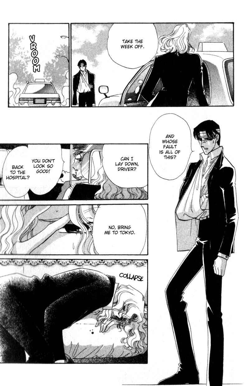 Page 28 Chapter 12 Daughter of Basilis