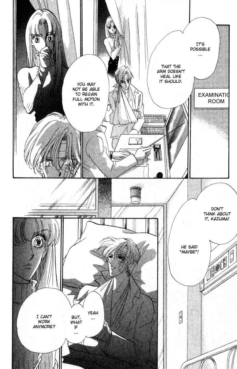 Page 29 Chapter 12 Daughter of Basilis