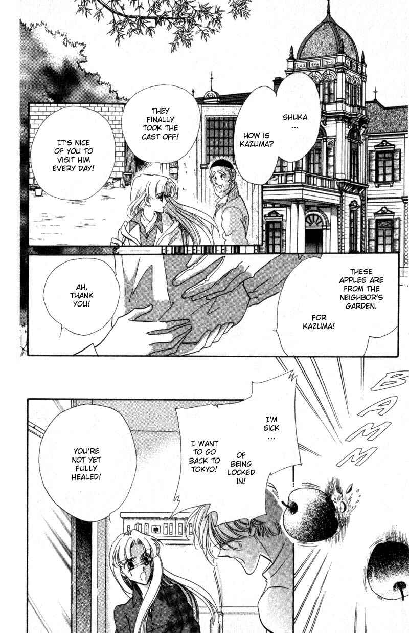 Page 31 Chapter 12 Daughter of Basilis