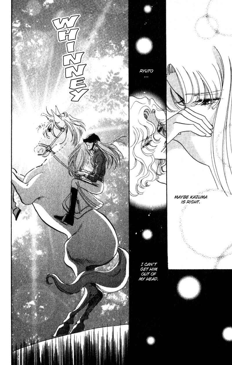 Page 37 Chapter 12 Daughter of Basilis