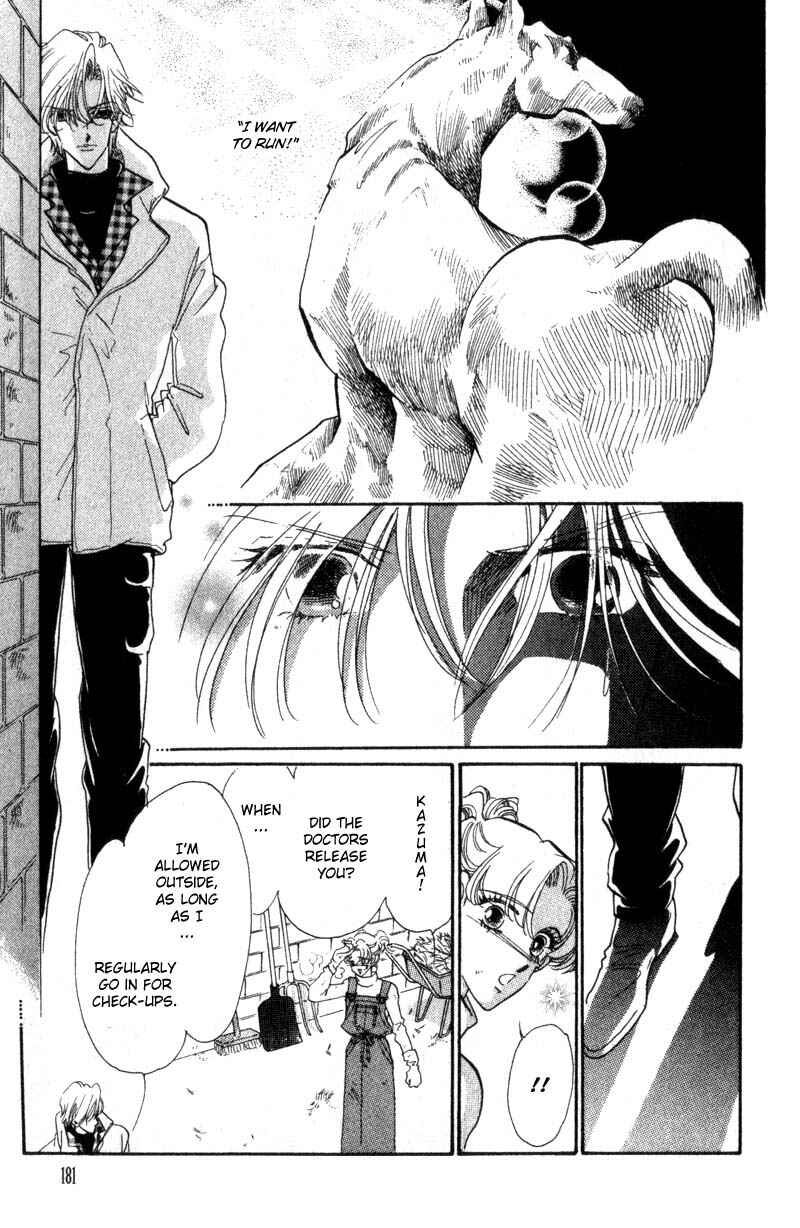 Page 42 Chapter 12 Daughter of Basilis