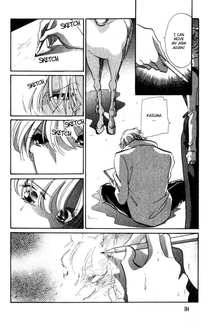 Page 45 Chapter 12 Daughter of Basilis