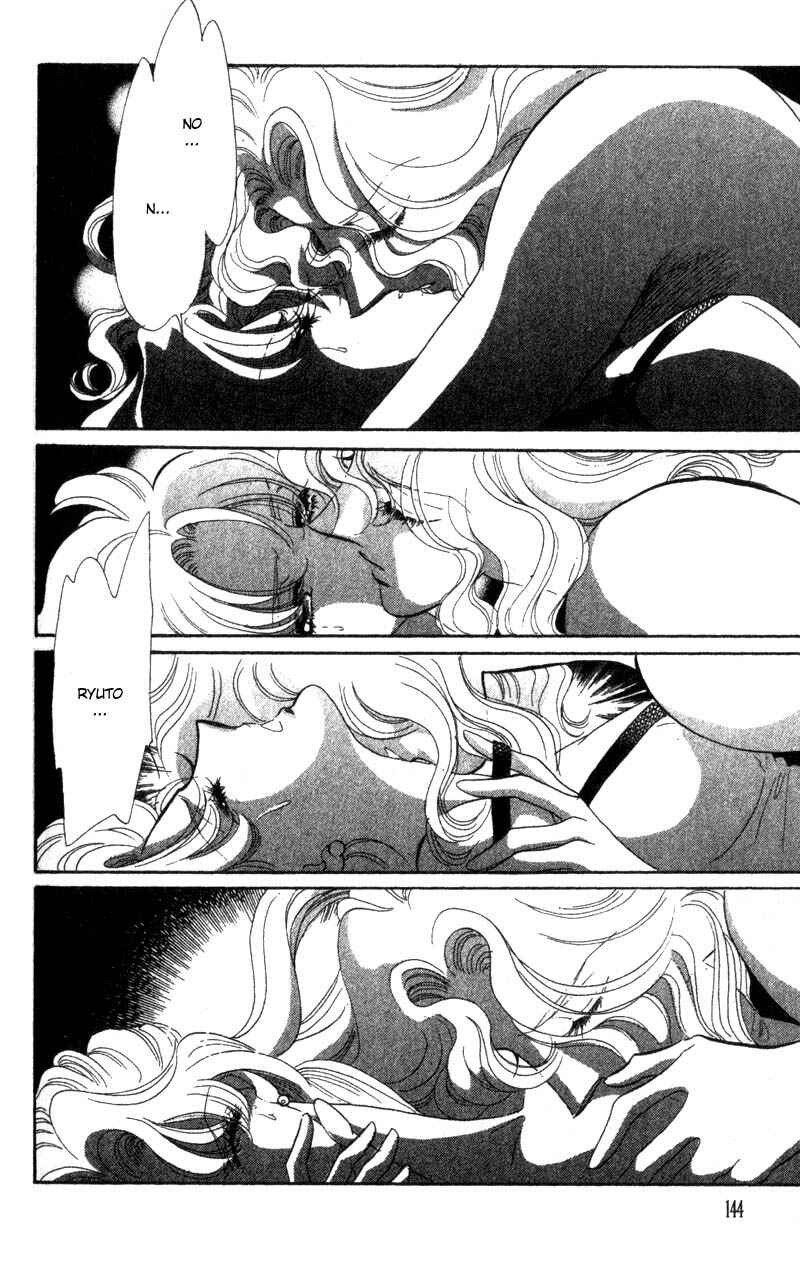 Page 5 Chapter 12 Daughter of Basilis