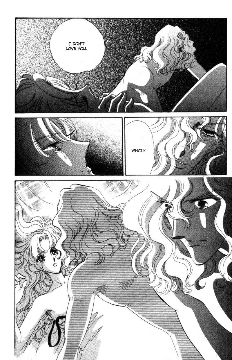 Page 7 Chapter 12 Daughter of Basilis