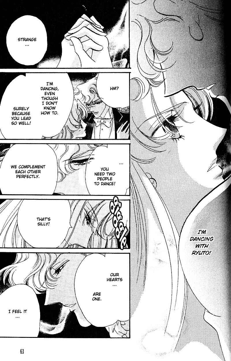 Page 15 Chapter 14 Daughter of Basilis