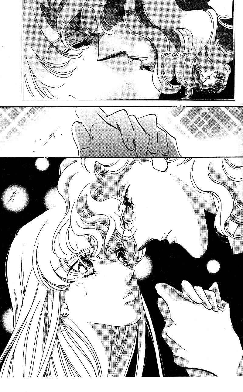 Page 17 Chapter 14 Daughter of Basilis