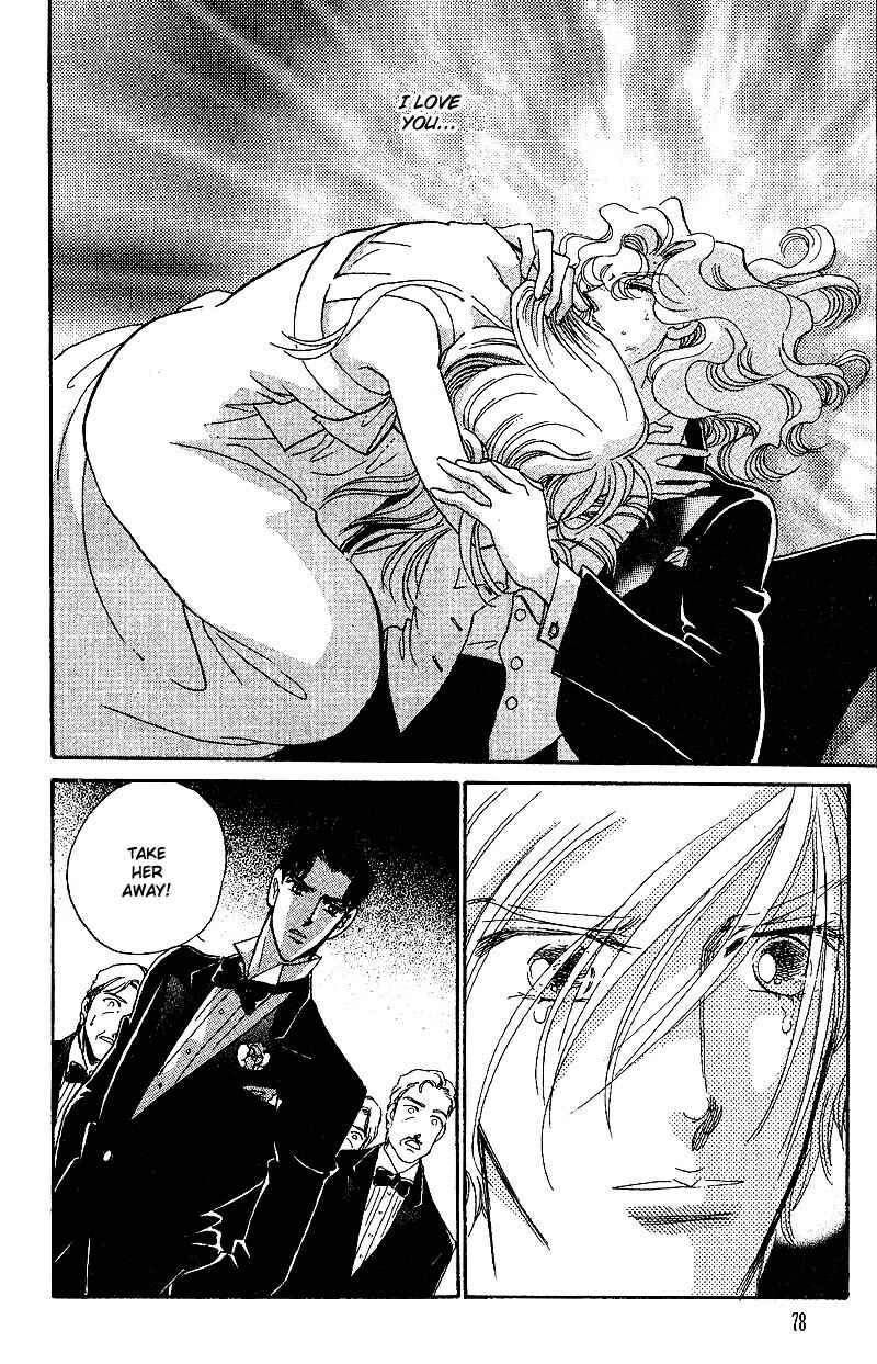 Page 30 Chapter 14 Daughter of Basilis