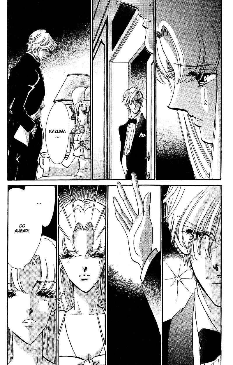 Page 34 Chapter 14 Daughter of Basilis
