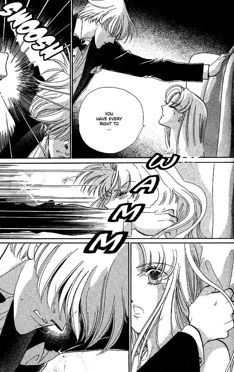 Page 35 Chapter 14 Daughter of Basilis