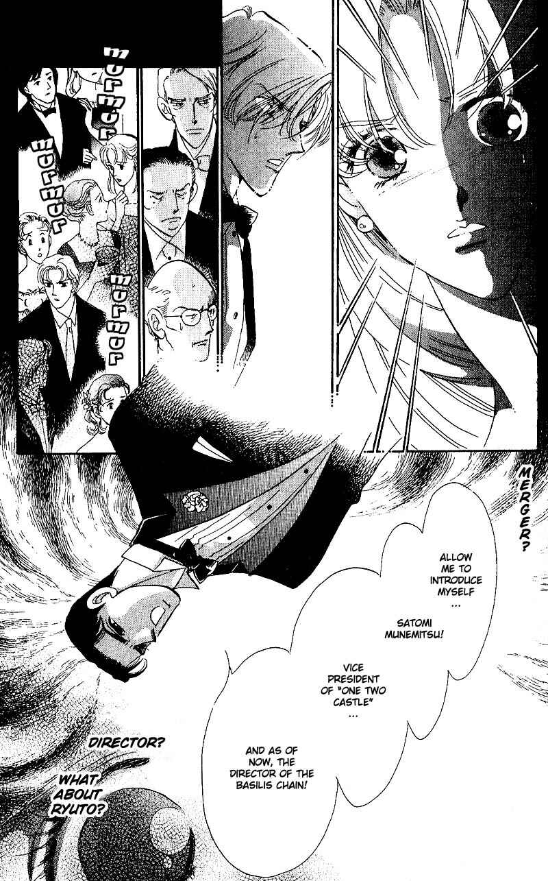 Page 39 Chapter 14 Daughter of Basilis