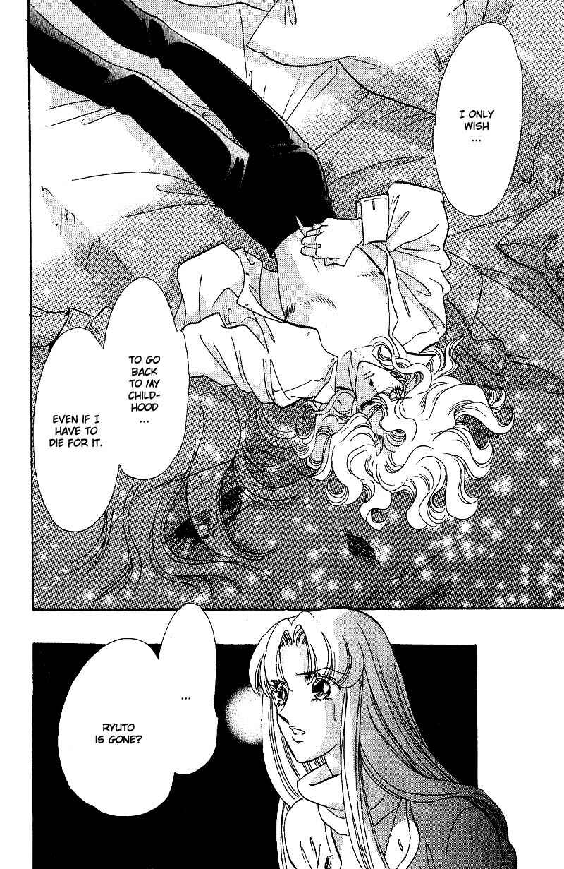 Page 44 Chapter 14 Daughter of Basilis