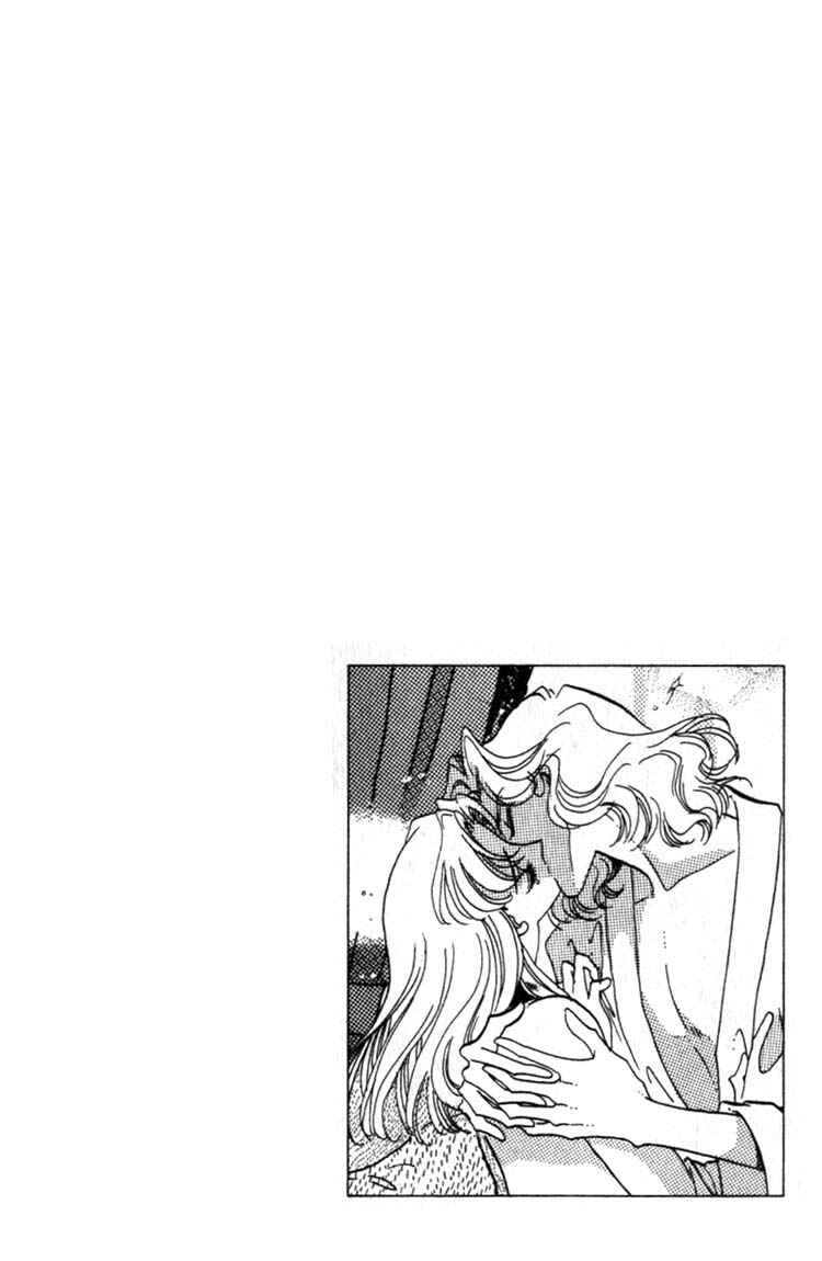 Page 52 Chapter 5 Daughter of Basilis