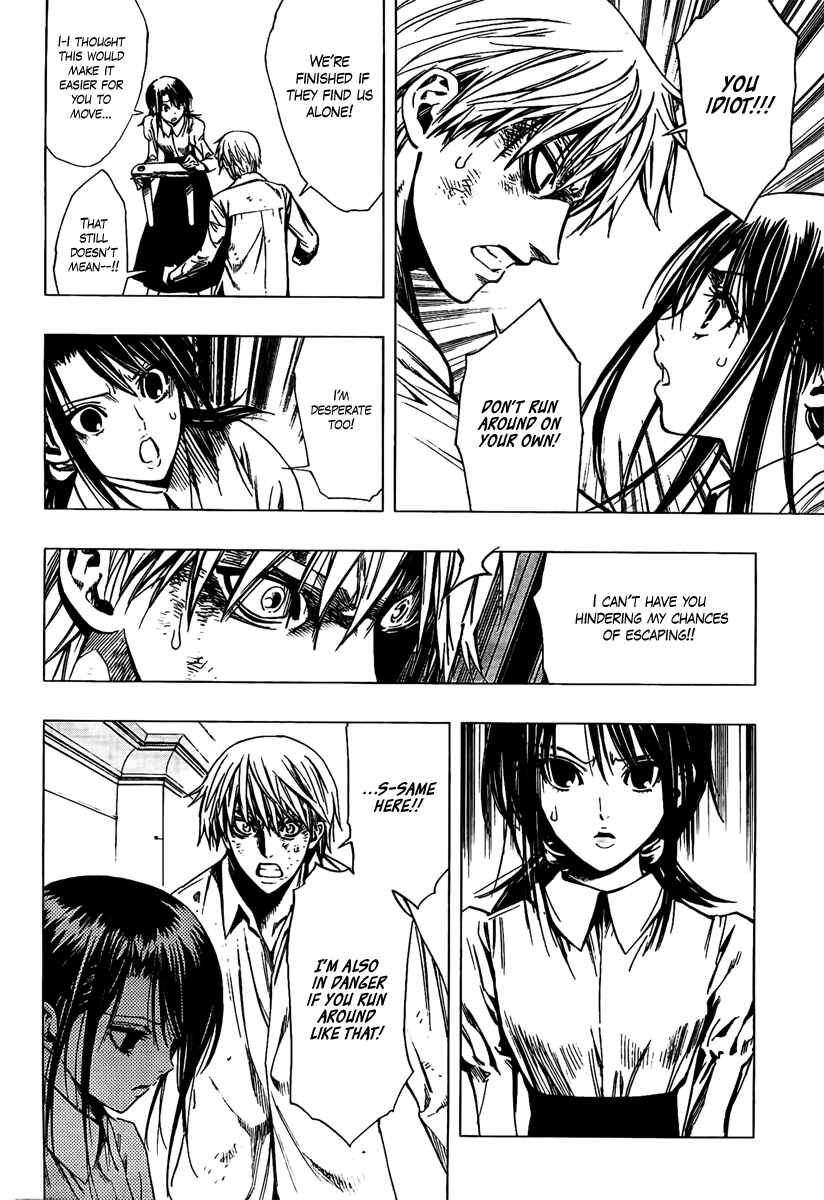 Page 23 Chapter Unknown_015b L∞P