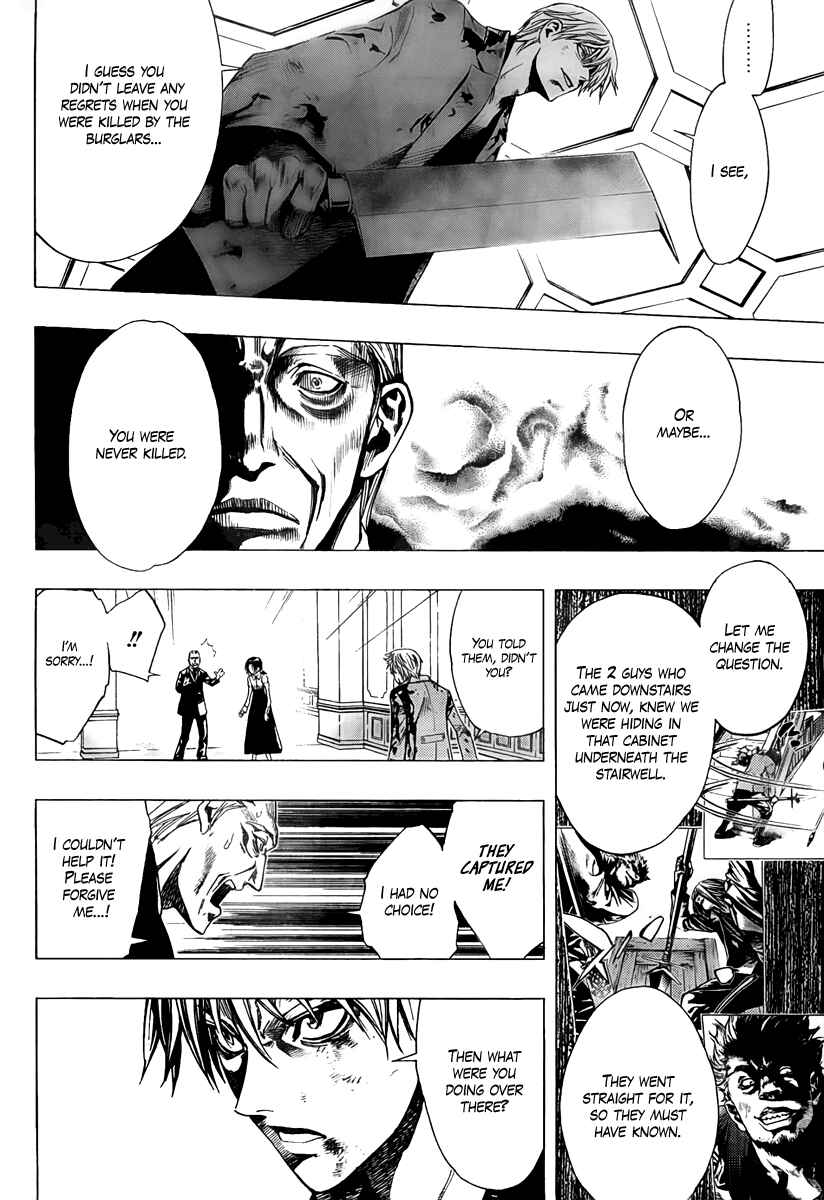 Page 35 Chapter Unknown_015b L∞P