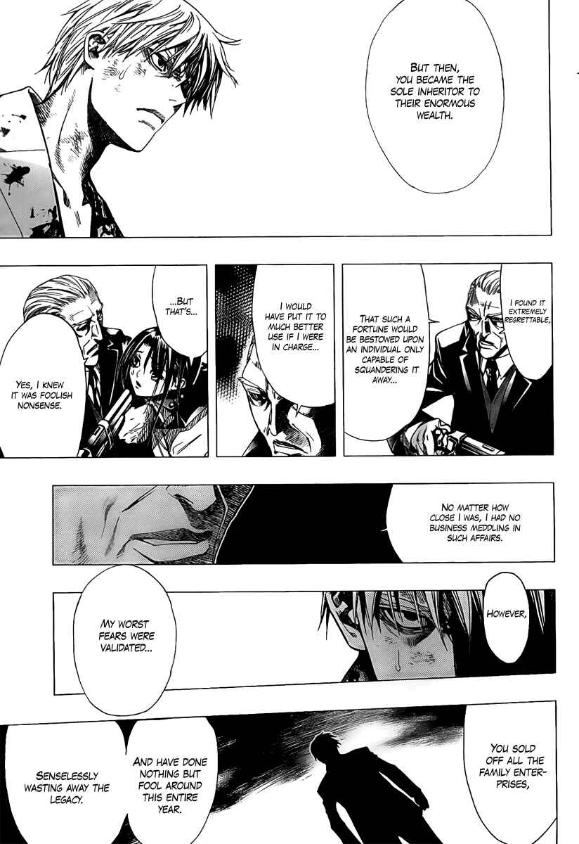 Page 38 Chapter Unknown_015b L∞P
