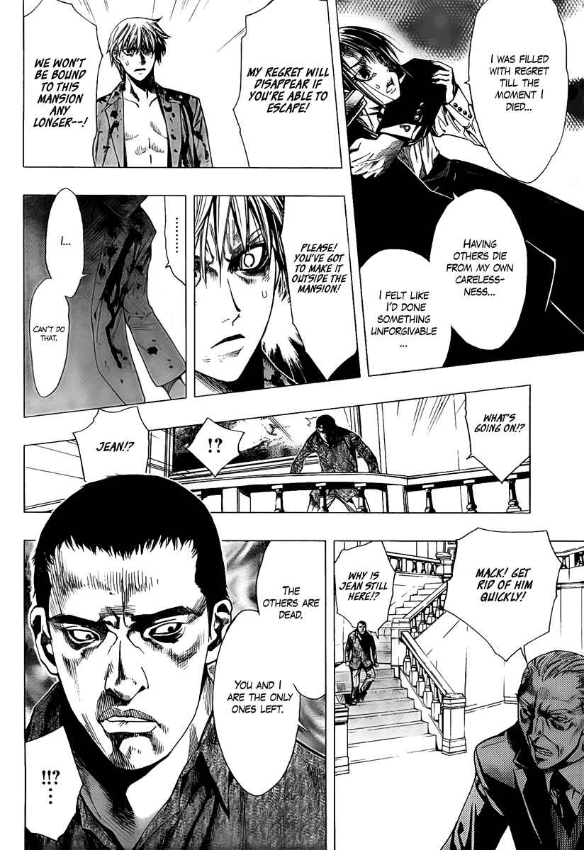 Page 41 Chapter Unknown_015b L∞P