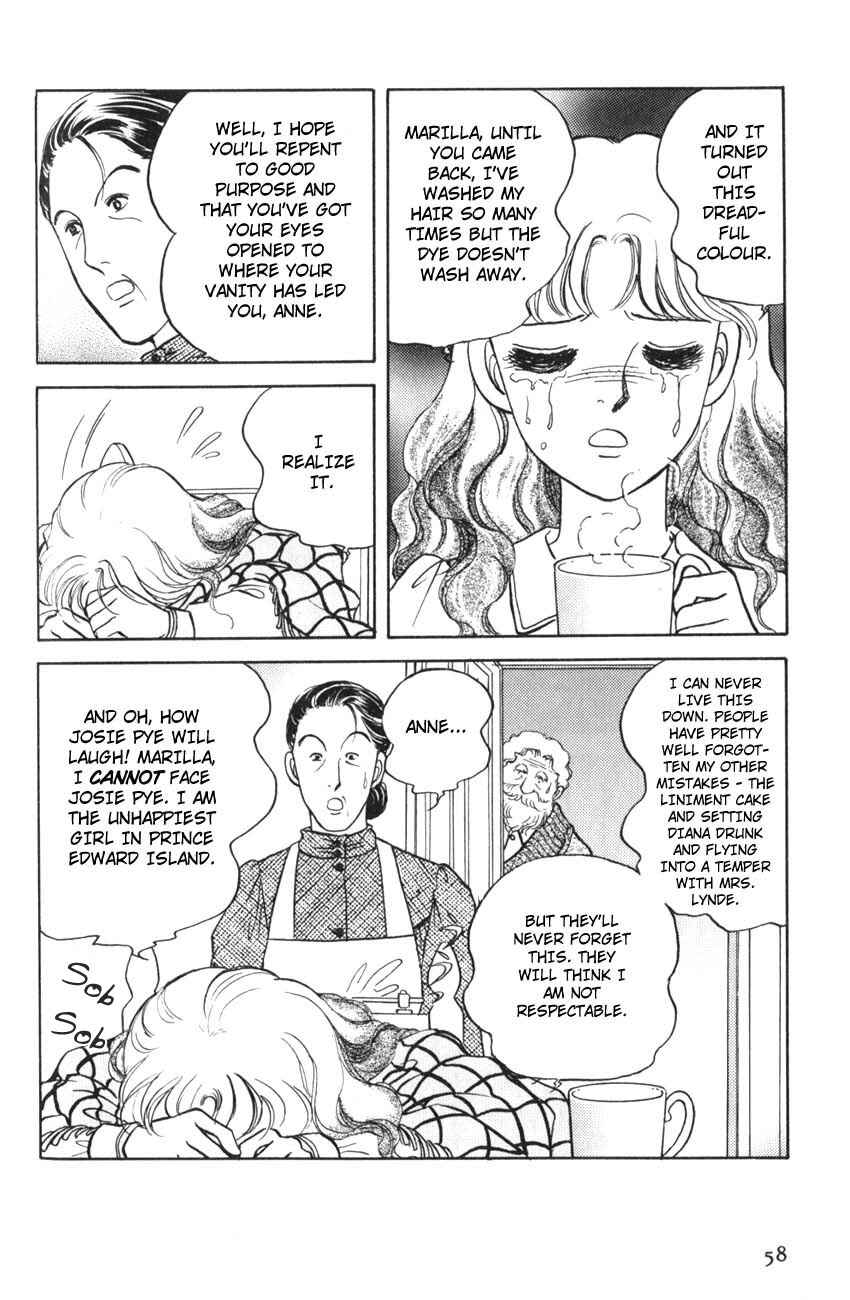 Page 11 Chapter 14 Anne of Green Gables (IGARASHI Yumiko)