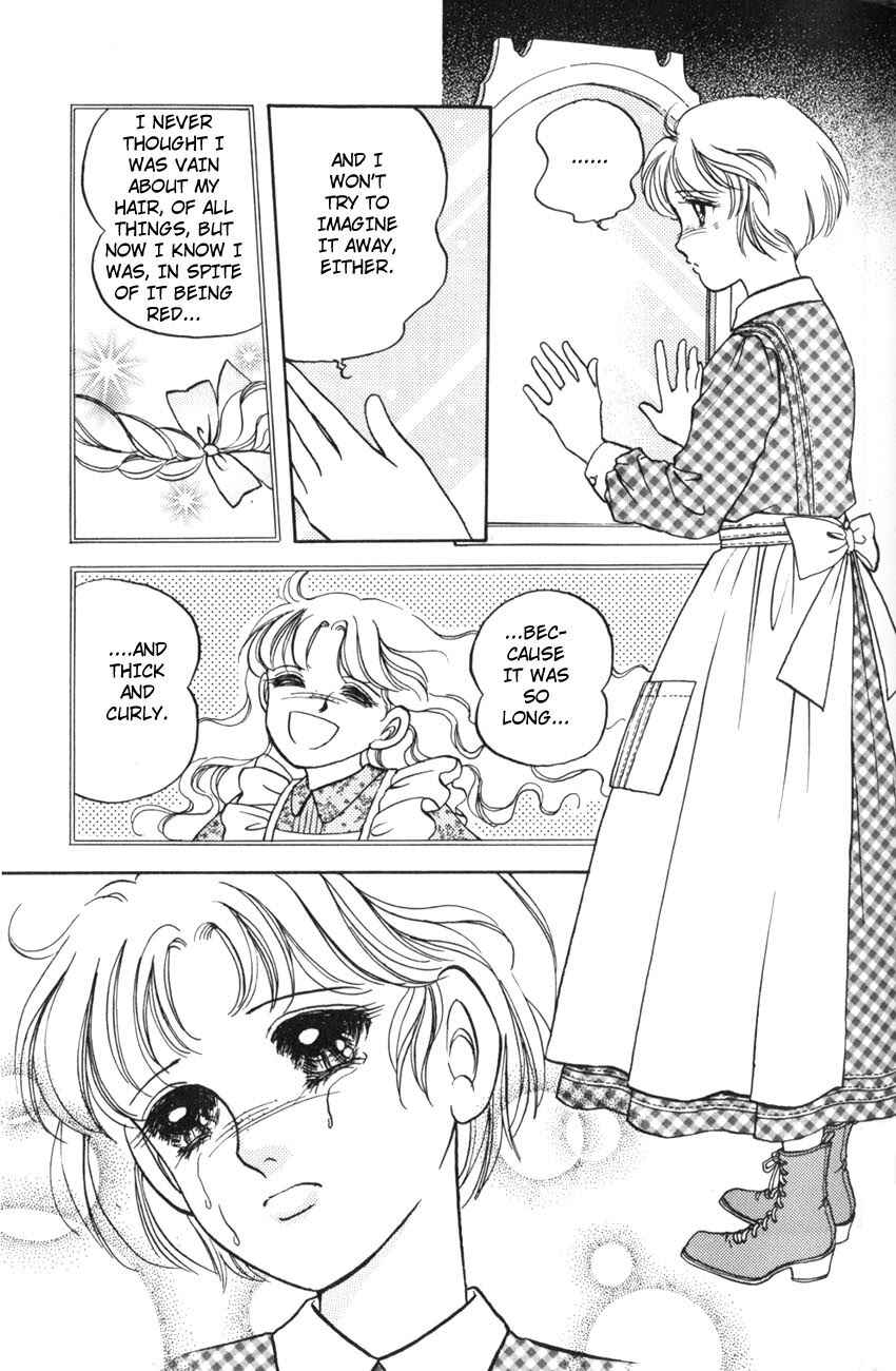 Page 16 Chapter 14 Anne of Green Gables (IGARASHI Yumiko)
