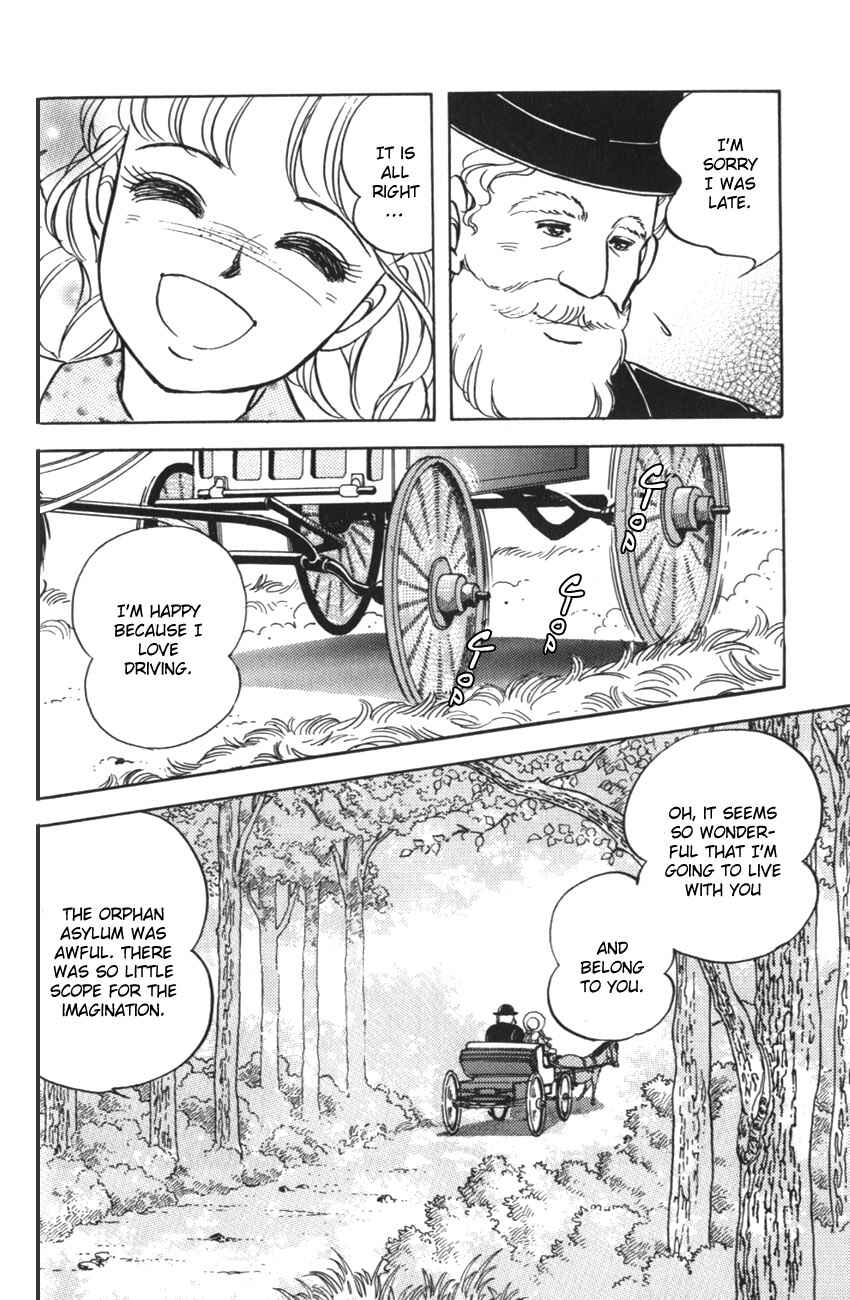 Page 17 Chapter 1 Anne of Green Gables (IGARASHI Yumiko)