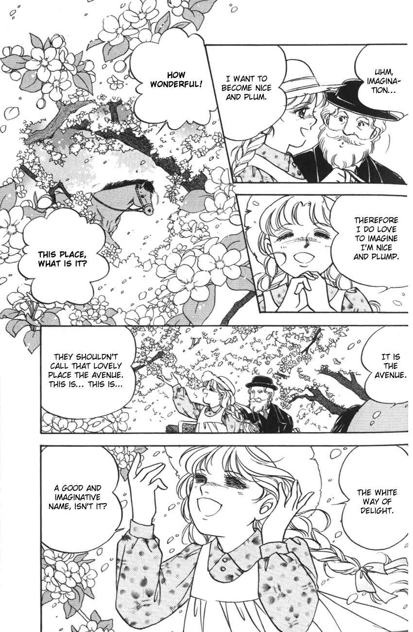 Page 18 Chapter 1 Anne of Green Gables (IGARASHI Yumiko)