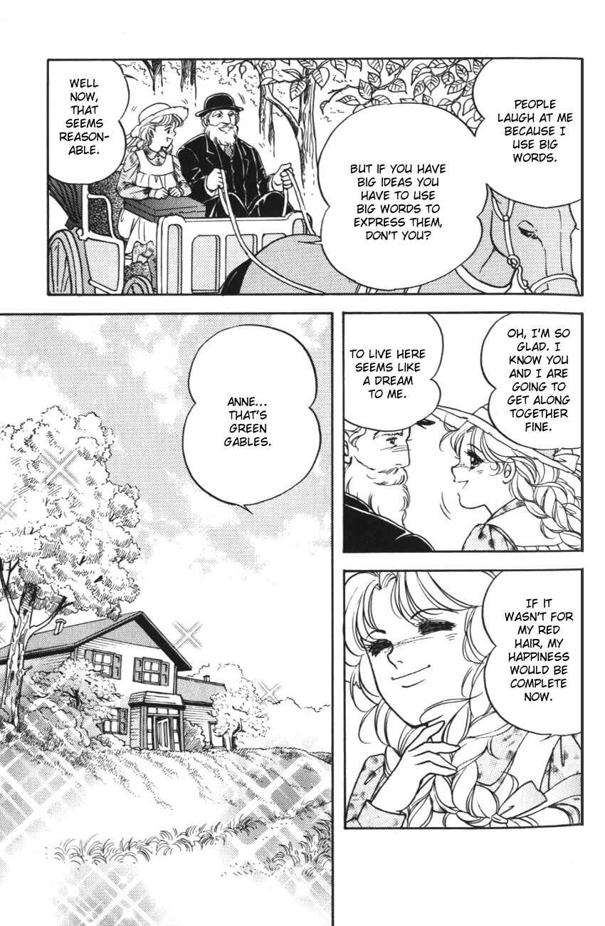 Page 20 Chapter 1 Anne of Green Gables (IGARASHI Yumiko)