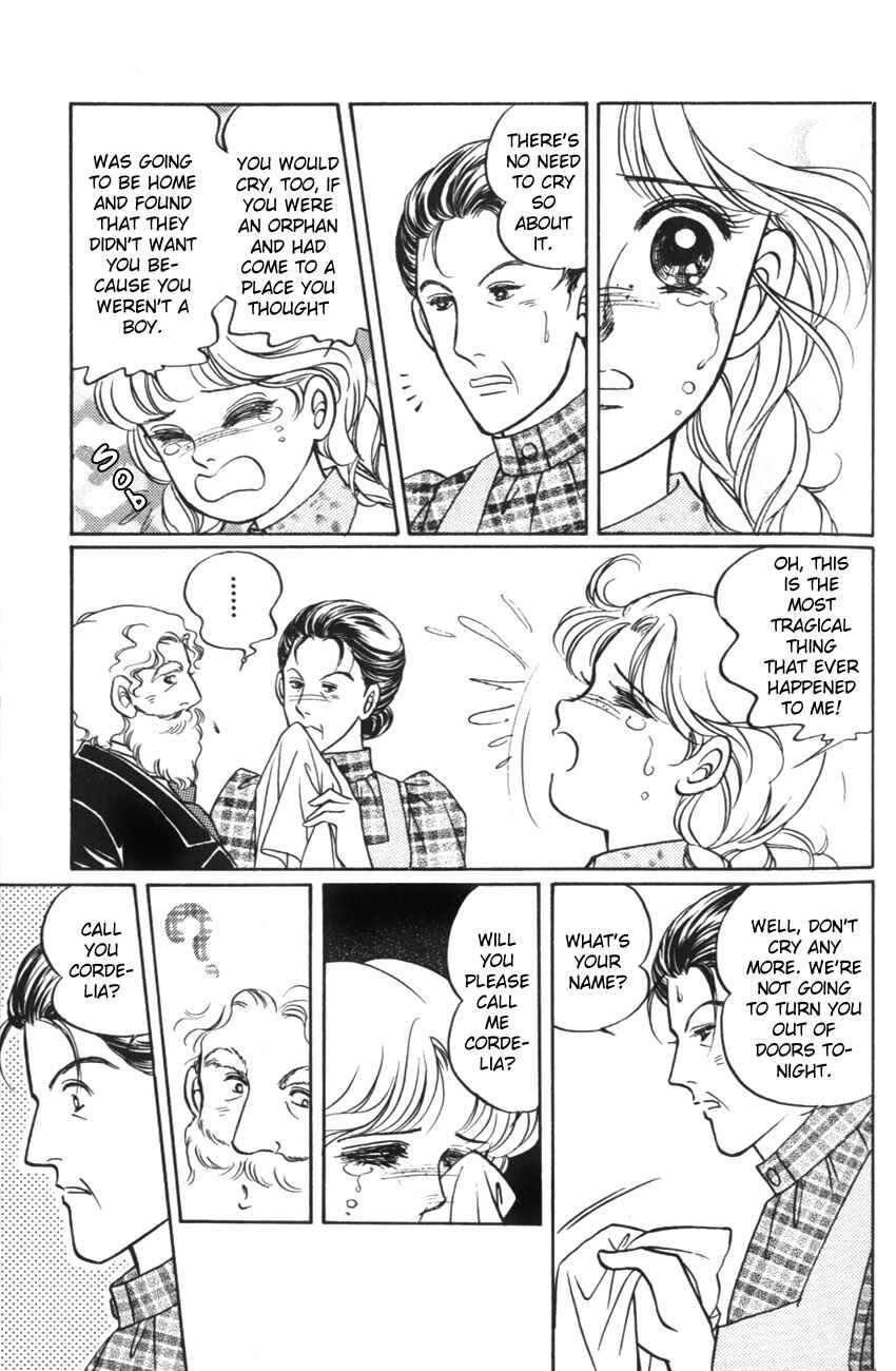 Page 22 Chapter 1 Anne of Green Gables (IGARASHI Yumiko)