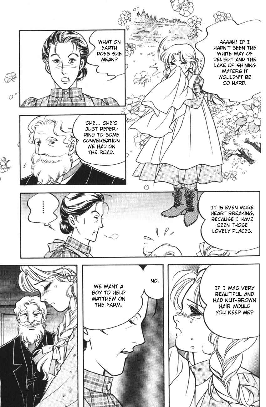 Page 24 Chapter 1 Anne of Green Gables (IGARASHI Yumiko)
