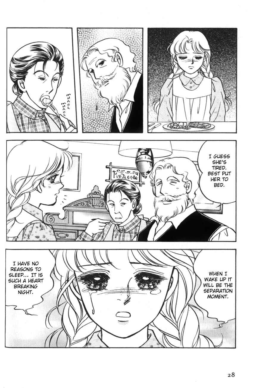 Page 27 Chapter 1 Anne of Green Gables (IGARASHI Yumiko)