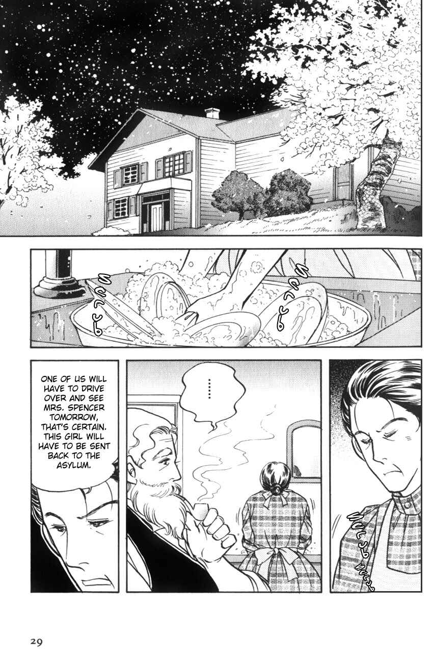 Page 28 Chapter 1 Anne of Green Gables (IGARASHI Yumiko)