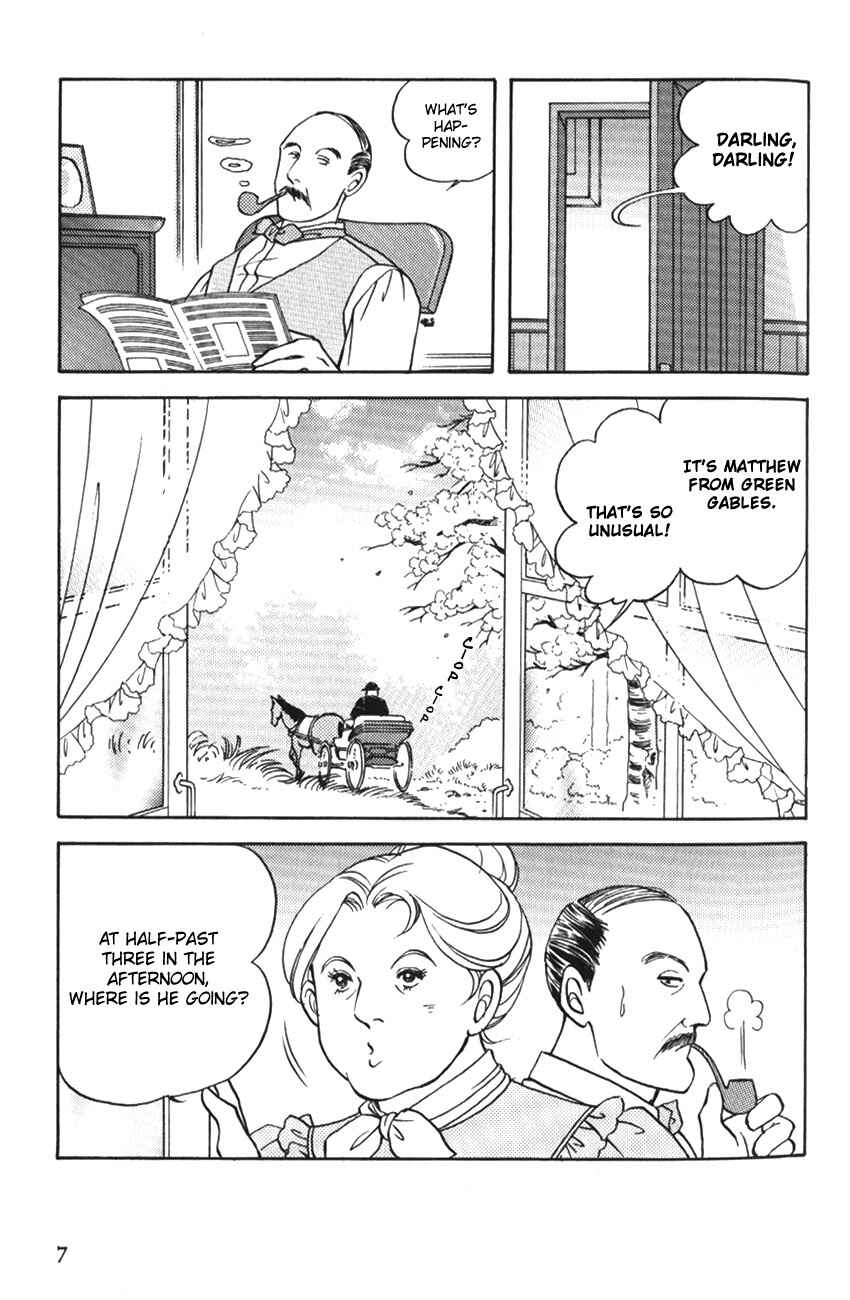 Page 6 Chapter 1 Anne of Green Gables (IGARASHI Yumiko)