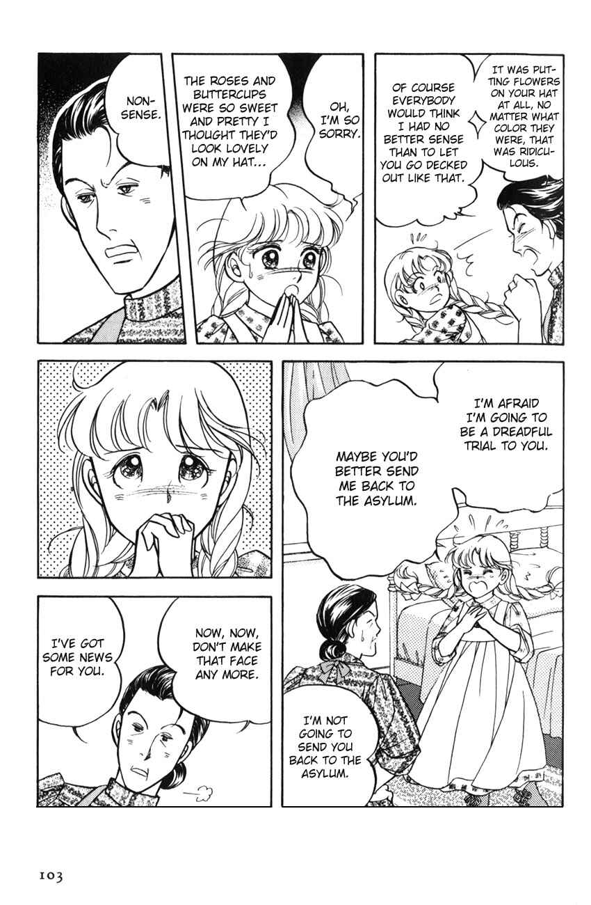Page 14 Chapter 4 Anne of Green Gables (IGARASHI Yumiko)