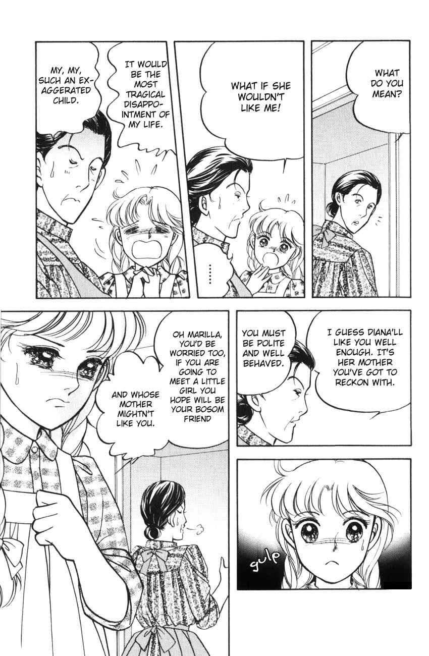Page 16 Chapter 4 Anne of Green Gables (IGARASHI Yumiko)