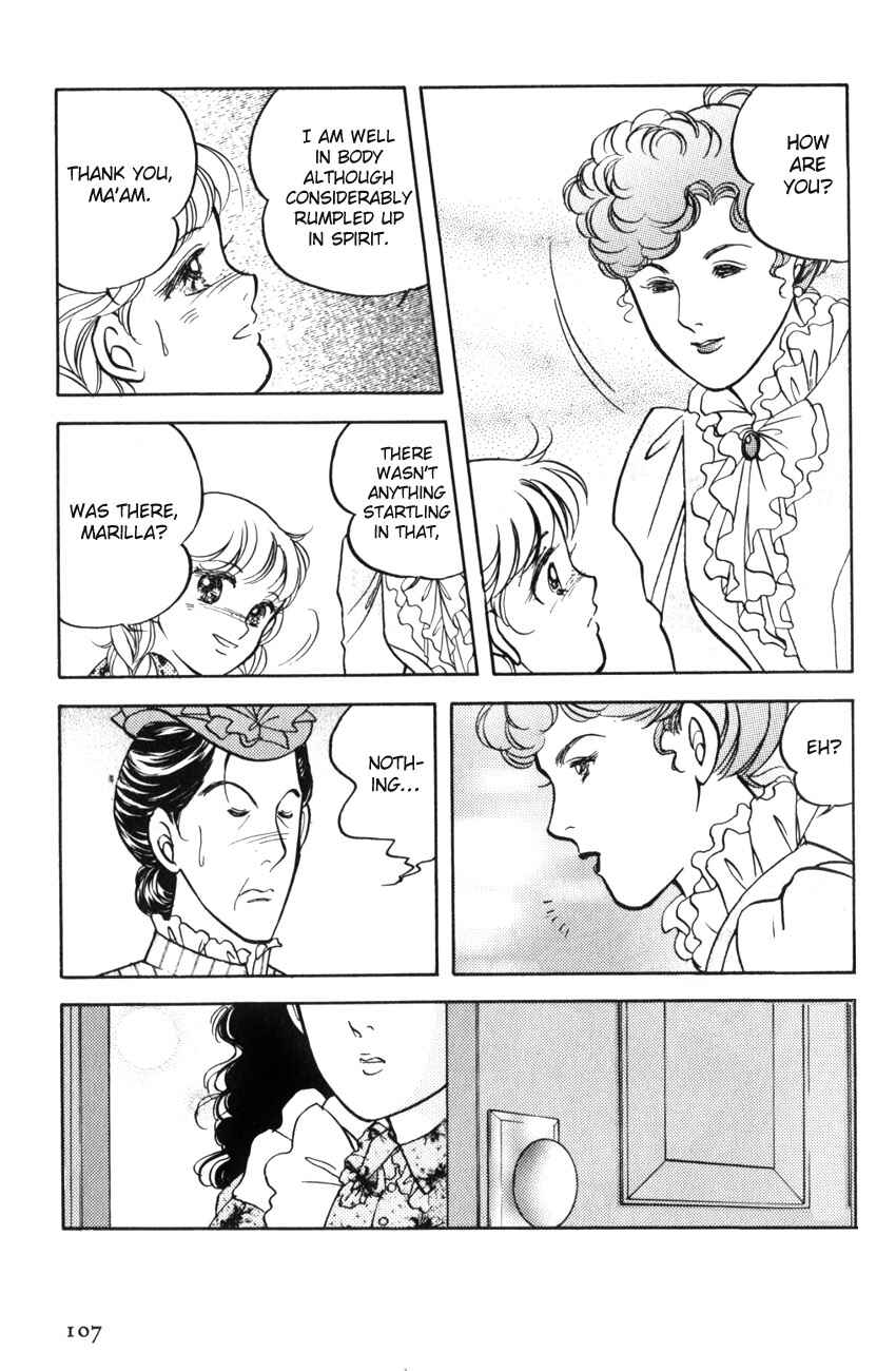 Page 18 Chapter 4 Anne of Green Gables (IGARASHI Yumiko)