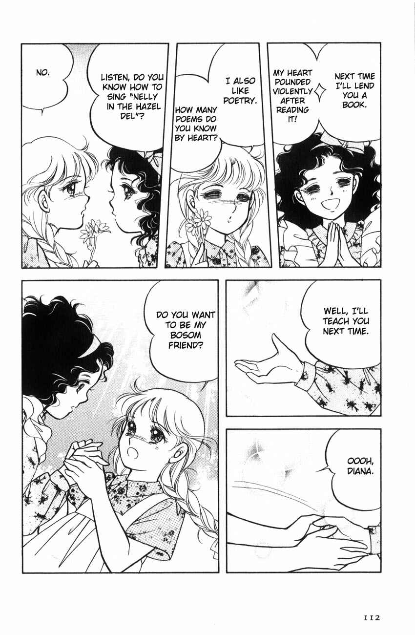 Page 23 Chapter 4 Anne of Green Gables (IGARASHI Yumiko)